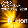 Norton Internet Security 2010