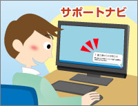 ���m�点�@�\