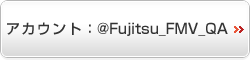 �A�J�E���g�F@Fujitsu_FMV_QA