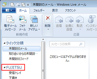 Windows Live [ɈڍsAJEg\Ă邱ƂmFĂʃC[W