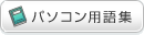 �p�\�R���p��W