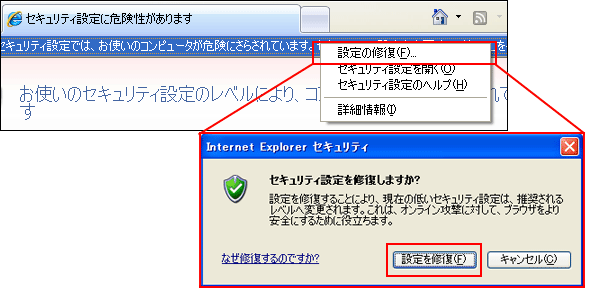 Internet ExplorerZLeB_CAỎ摜