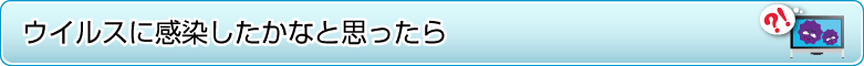 �^�C�g���F�E�C���X�Ɋ����������ȂƎv������