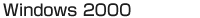 Windows 2000