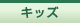 �L�b�Y