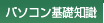 �p�\�R����b�m��