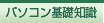 �p�\�R����b�m��