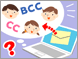 �摜�F�wCC�x�ƁwBCC�x�̈Ⴂ���ĂȂɁH AzbyClub�L�b�Y