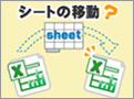 �摜�F�l�C�L�������L���O��3��