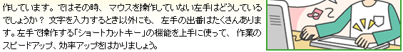 ��s����N���񂩂玿��ł��B�u�C���^�[�l�b�g�ł��ł��ŐV�j���[�X����ɓ���I�Ǝv���Ă�����ł����ǁA�I�����C���V���b�s���O�ɖ����ɂȂ��Ă���ƁA�������Ă��܂���ł��B���ł��ŐV�j���[�X����ɓ��������@�͂Ȃ��ł����H�v�������ł��BAzby�����W���[�����Ă����Ă��������B