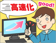 ���T�̃I�X�X���̃C���[�W�摜