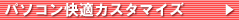 �p�\�R�����K�J�X�^�}�C�Y