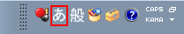 �u���[�}�����́v�̎��̃c�[���o�[�̃C���[�W�摜