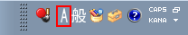 �u���p�p���v�̎��̃c�[���o�[�̃C���[�W�摜