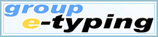 �C�[�^�C�s���O�}�X�^�[
