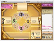 ばばぬき ゲーム画面