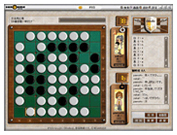 オセロ ゲーム画面