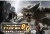 モンスターハンターフロンティアオンライン