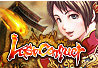 Last Conquer～三国争覇～