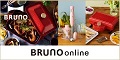 BRUNOonline