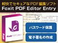 PDF̉{E쐬APDFϊɂ߁I