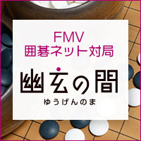 お絵かきパズル1000 無料 Fmvゲーム My Cloud ゲーム My Cloud 富士通パソコン