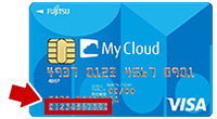 My Cloud プレミアム カード画像