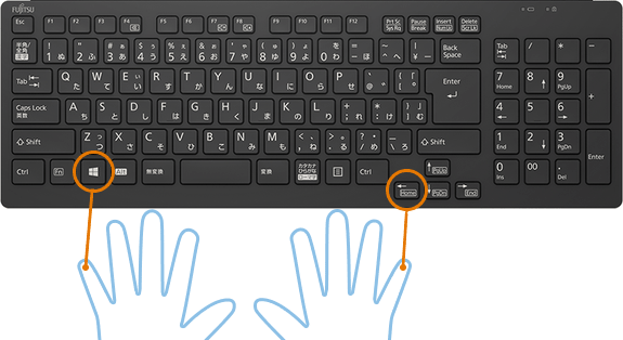 Windowsを押しながら←を押しているイメージ