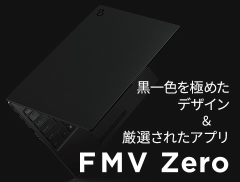 yp\R{́zFMV ZeroWy[W