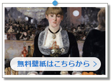 }l utH[ExWF[̃o[vb̉摜́uǎv[gvɂ܂B