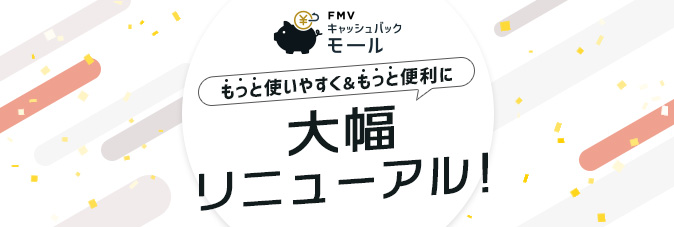 FMVLbVobN[@啝j[AI