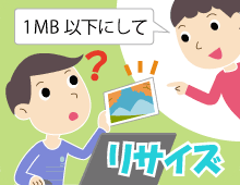 uʐ^1MBȉɏvɂ́Aǂ΂́Hyp\R̂ƋāIJł񂫓Xz