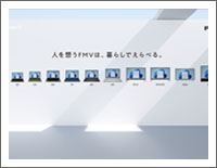 uFMV̕ǎv