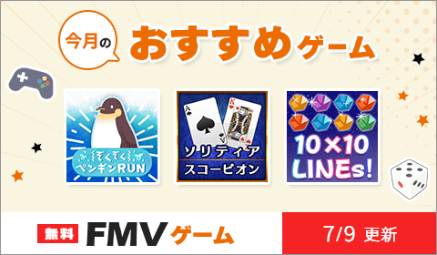 FMVQ[