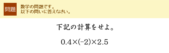 ĽvZB0.4~(-2)~2.5