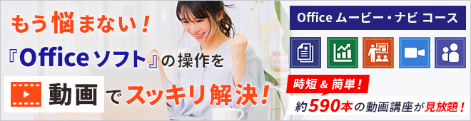 [r[irȂ瓮挩āA^đ삷邾ŉI