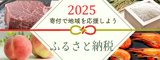ӂ邳Ɣ[