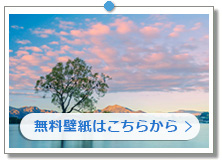 j[W[h@iJ΁b̉摜́uǎv[gvɂ܂B