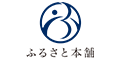 ӂ邳Ɩ{