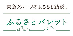 ӂ邳ƃpbg