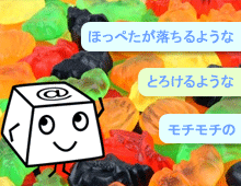 HƂ΃^CsOyHI^b`^CsOz