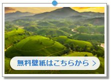 xgi@b̉摜́uǎv[gvɂ܂B