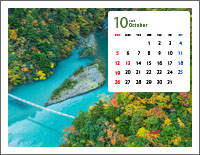 u10̃J_[ǎv
