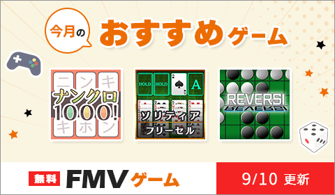 FMVQ[