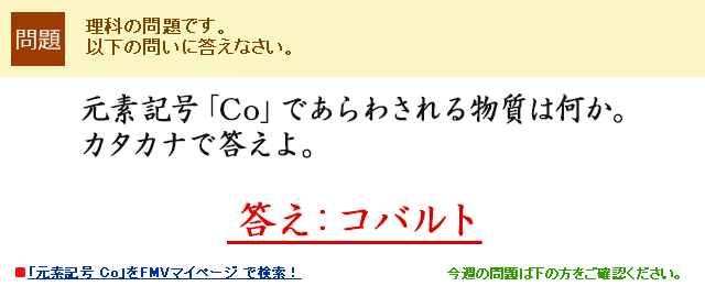 fLuCovł킳镨͉BJ^JiœB  FRog