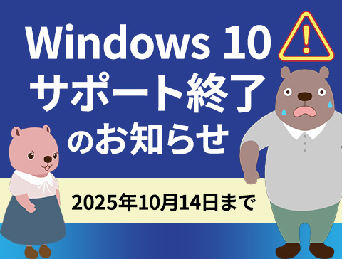 yp\R{́zWindows T|[gÎm点