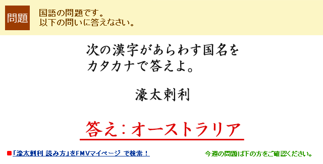 ̊킷J^JiœB  FI[XgA