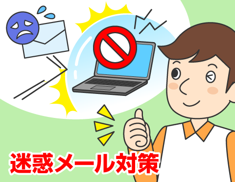 \[f[g鑍΍ ` ݒ@܂Łyp\RpN[YAbvIz