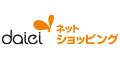 ダイエー<br>
ネットショッピング