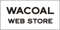 ワコール公式通販